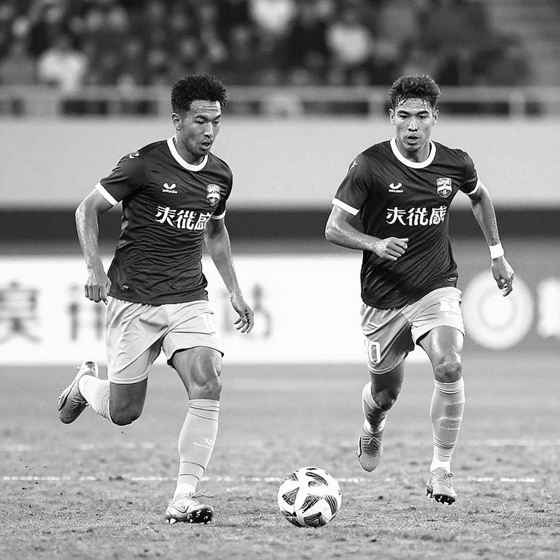 U20 Việt Nam tại World Cup 2026: trận hòa New Zealand 0-0 và giá trị của một thế hệ