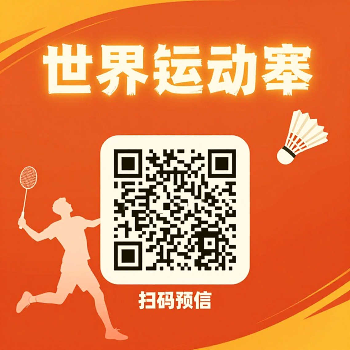 Ấn Độ dự Asian Games 2026: 20 tay vợt, ba HLV đến từ ba quốc gia và một cặp đôi gánh kỳ vọng vàng